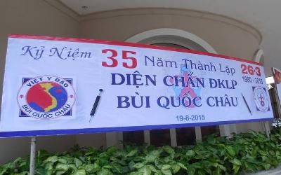 Kỷ niệm 35 năm Diện Chẩn Điều khiển Liệu pháp Bùi Quốc Châu