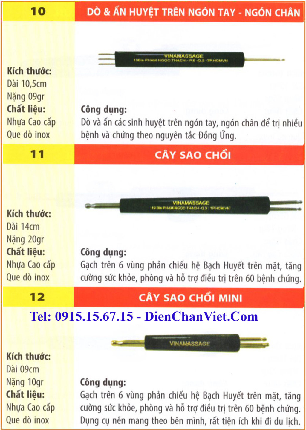 Dụng cụ diện chẩn cây ba chia