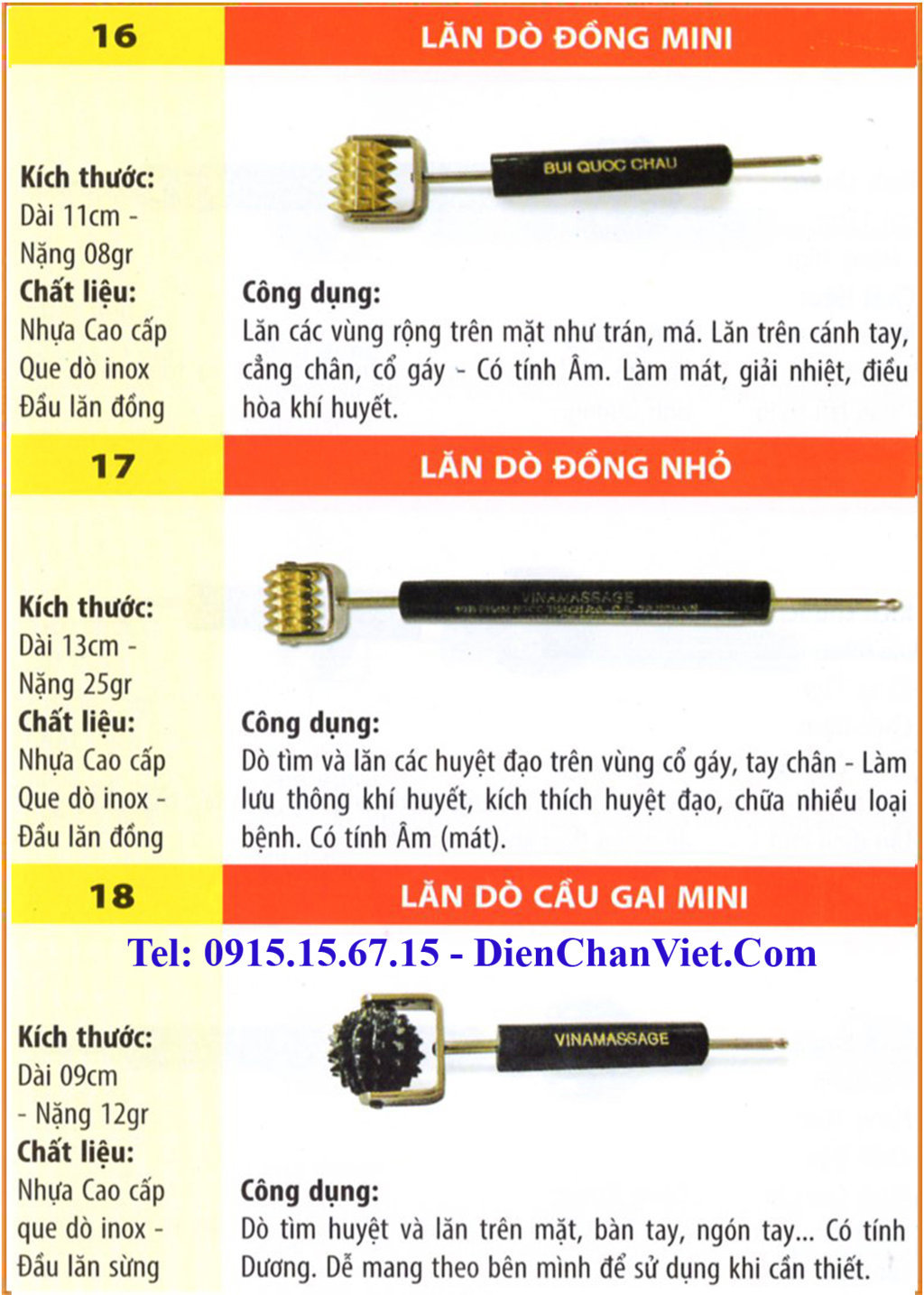 Dụng cụ diện chẩn cây lăn dò đồng