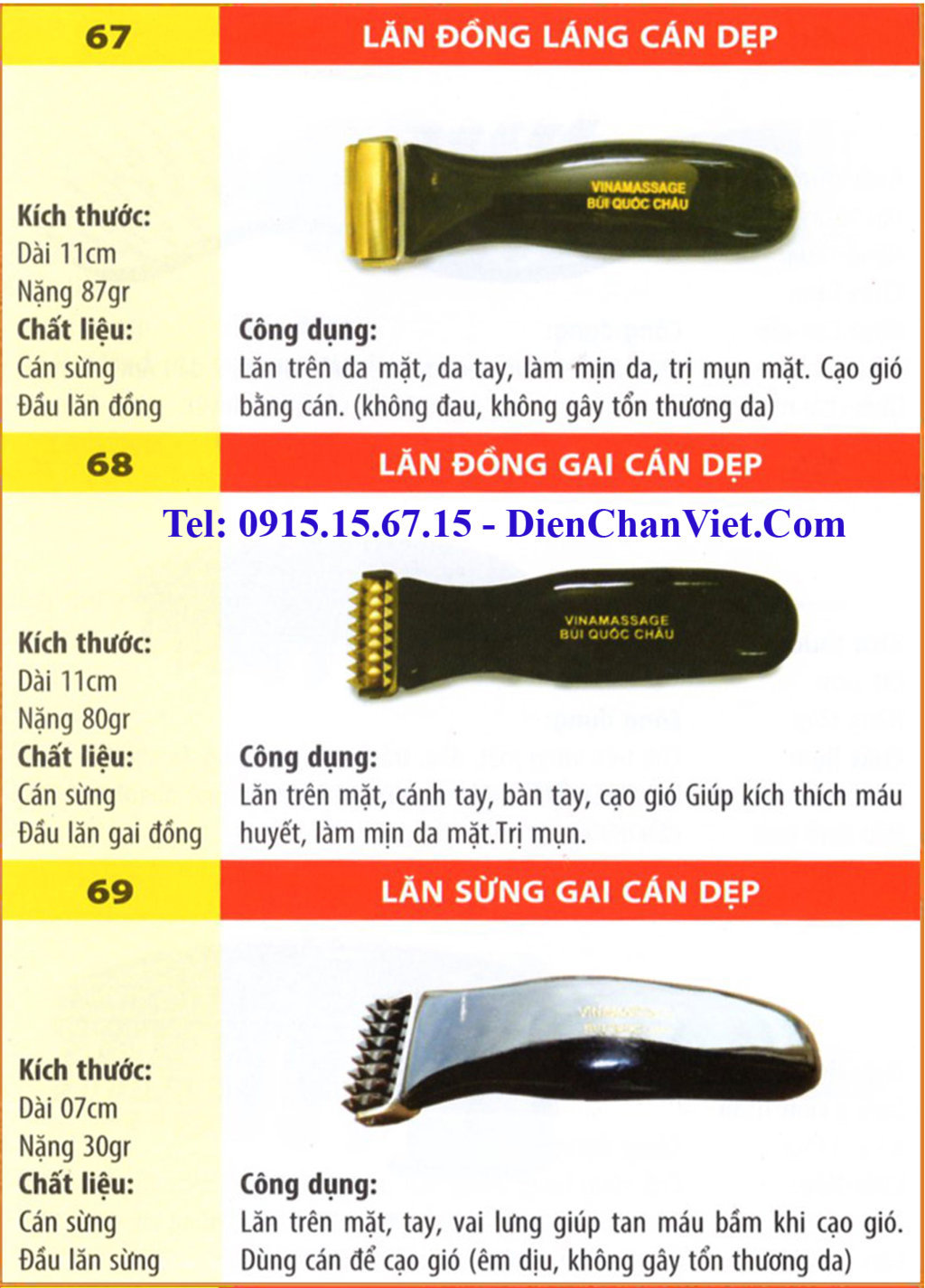 Lăn đồng láng cán dẹp