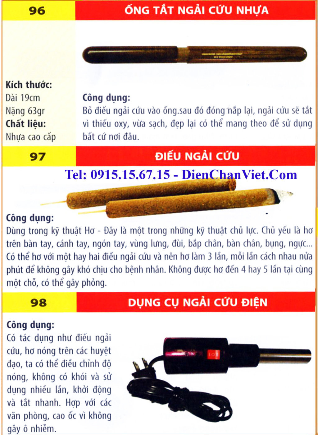 Máy ngải cứu điện