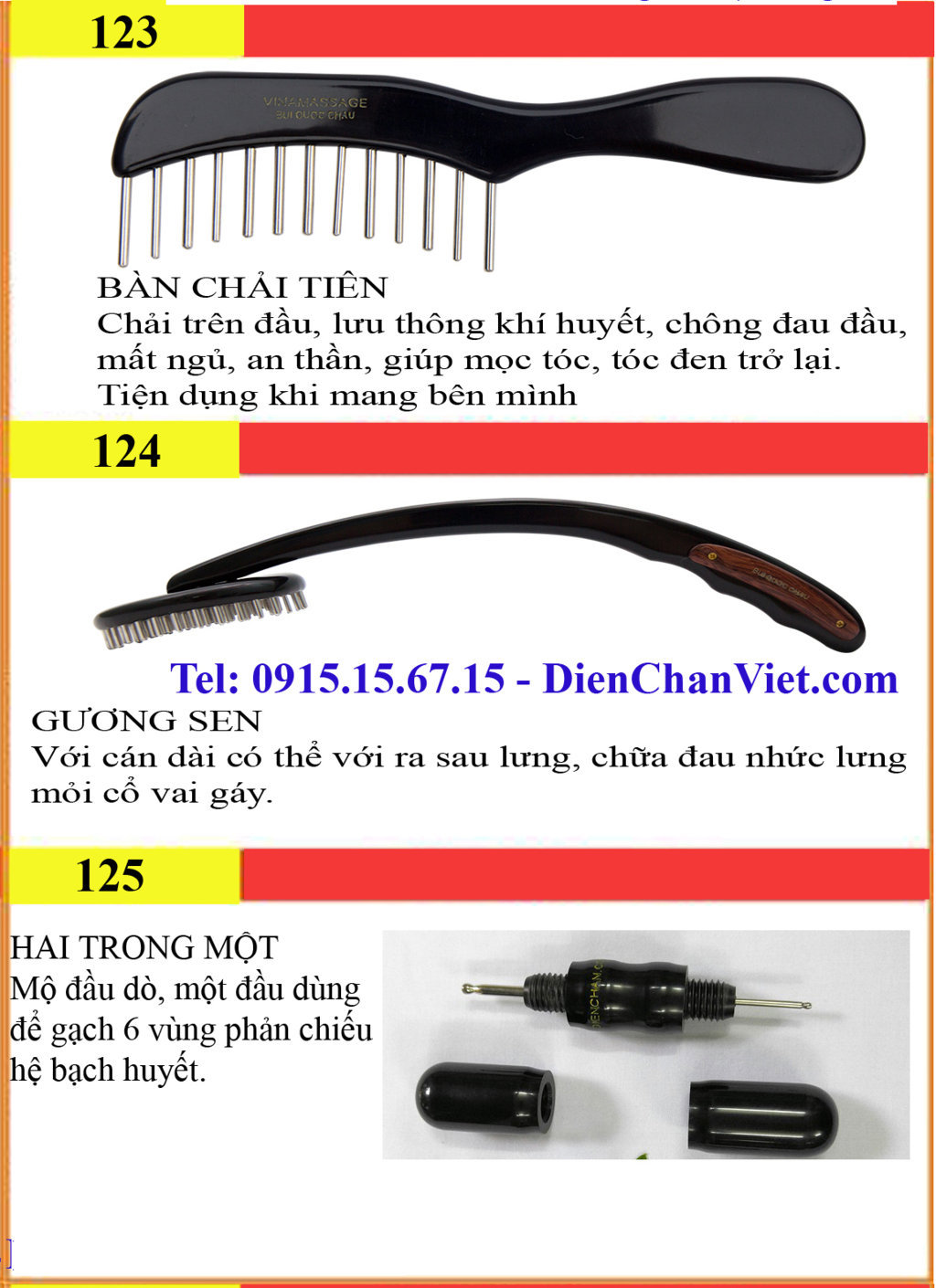 Bàn chải tiên, gương sen, dò móc khóa sao chổi