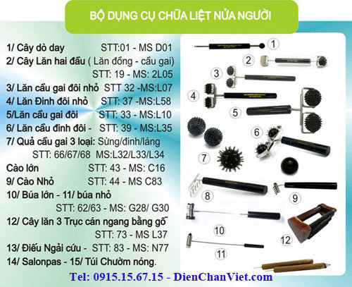 Dụng cụ Diện Chẩn chữa liệt nửa người